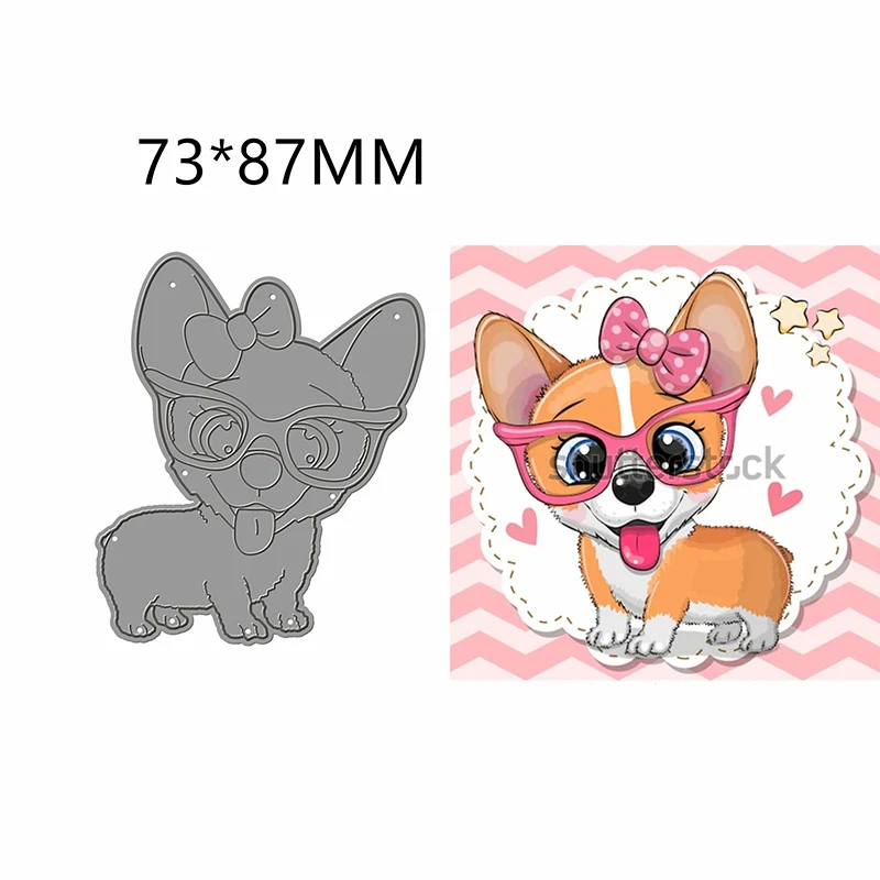 Новинка 2020 металлические штампы сделай сам с изображением милой собаки