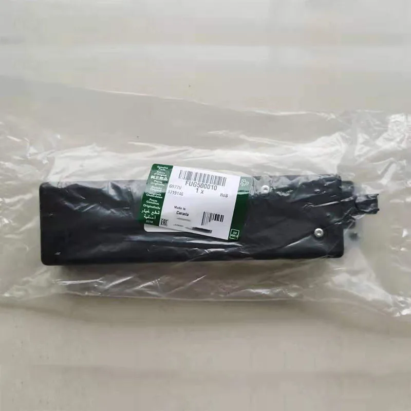 

FUG500010 professional and practical replacement parts for car tail lock control, FOR found 3 4 car door tail door actuator