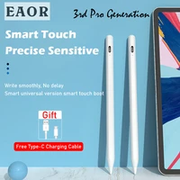 eaor universal stylus pen for ipad android ios tablet pen smartphone touch pen for apple xiaomi huawei oppo ipad 2018 2021
