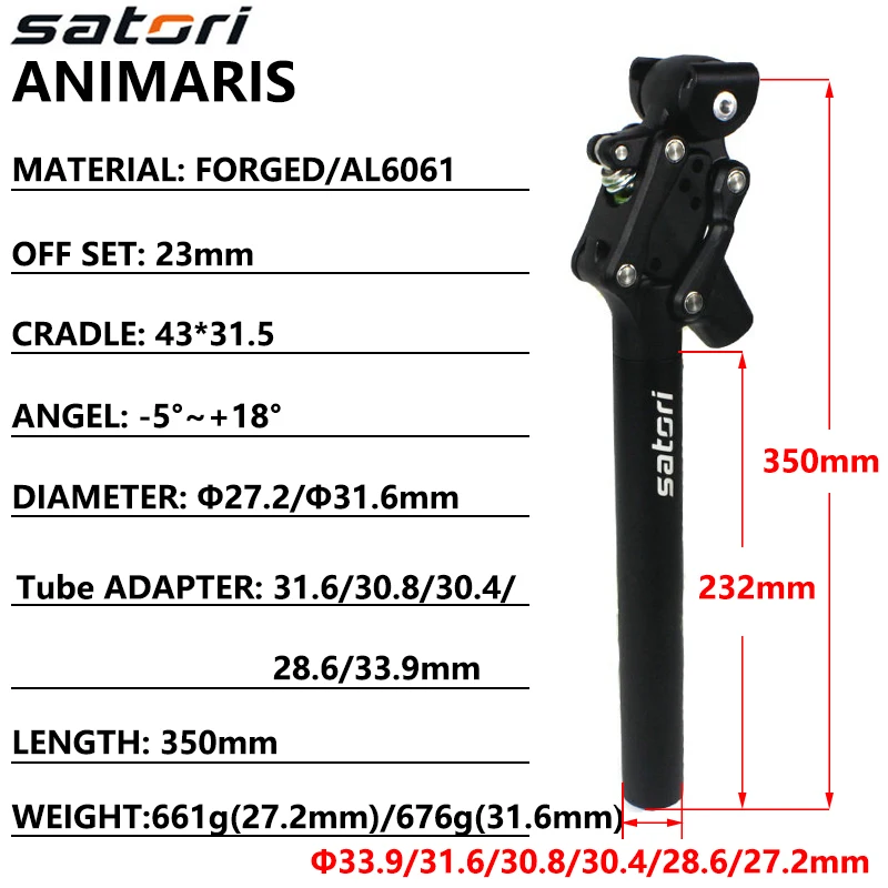 Подседельный штырь седло для горного и дорожного велосипеда 27 2/28 6/30 4/30 8/31 6/33 9 мм