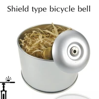 dead fly road bicycle bell brass ring mountain cyclist ring baby bike safety bell