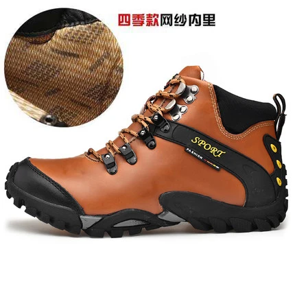 888 light brown Г. Зимние теплые меховые зимние сапоги мужская обувь для мужчин и взрослых модная прогулочная Рабочая безопасная износостойкая обувь кроссовки - Цвет: 888 light brown