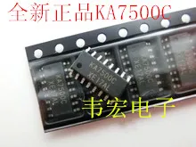 

Доставка, KA7500C, без пятна FSC, 3,9 мм, SOP16!