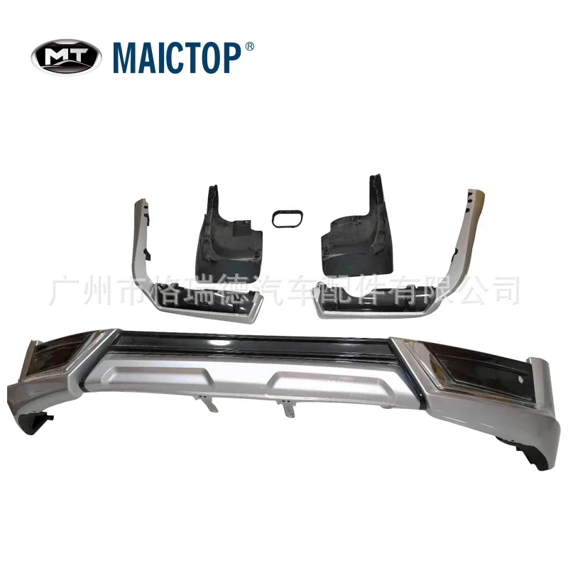 

Suit For New the Refitting and Encircling of Land Cruiser 2020