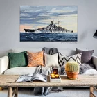 Военный немецкий боевой корабль Бисмарк украшение для гостиной домашнее настенное Искусство Декор холст плакаты рамка