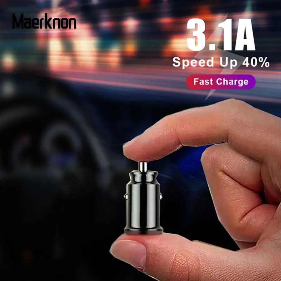 Автомобильное зарядное устройство Mini с 2 USB портами а со светодиодной