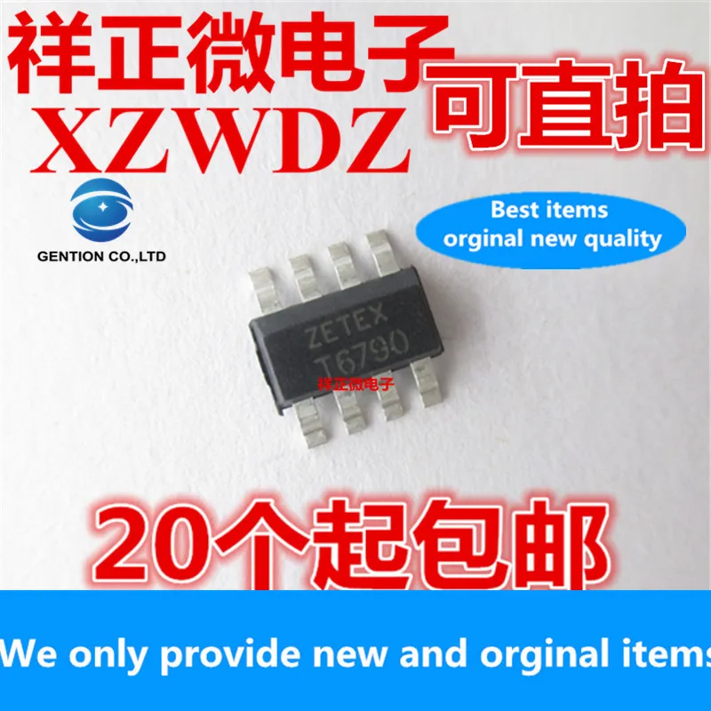 10 шт. 100% оригинальный новый чип ZDT6790TA ZDT6790 ZETEX SOT-223-8 | Компьютеры и офис