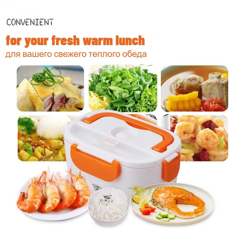electric heating lunch box electric warming insulation portable 110v 220v mini stainless steel kitchen appliance lunch box free global shipping