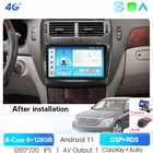 Автомобильный мультимедийный плеер с IPS-экраном 6 + 128G для Lexus LS430 LS 430 2000-2006 для Toyota celyor XF30 Android 11, GPS DSP