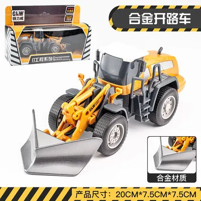 Bulldozer KIDAMI 1:50 сплав экскаватор инженерный грузовик Литой молот игрушка транспортные средства для мальчика подарки - Цвет: Bulldozer