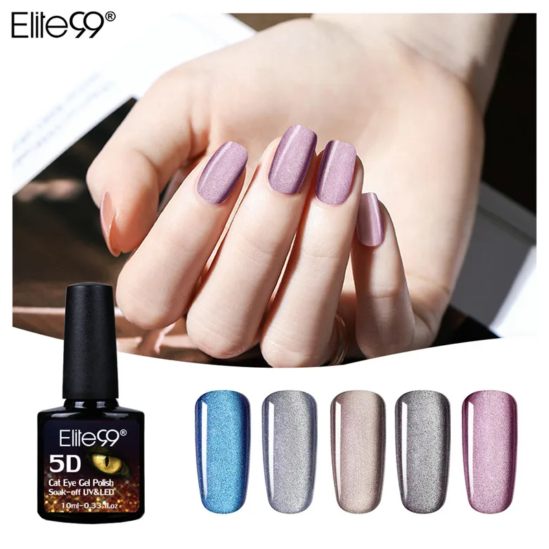 Магнитный кошачий глаз Elite99 10 мл широкий УФ-гель для ногтей гель дизайна