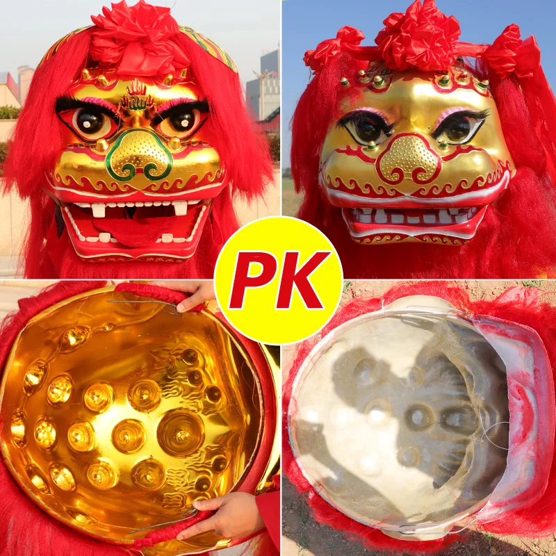 Танцевальный Костюм Льва китайский танцевальный костюм льва для взрослых