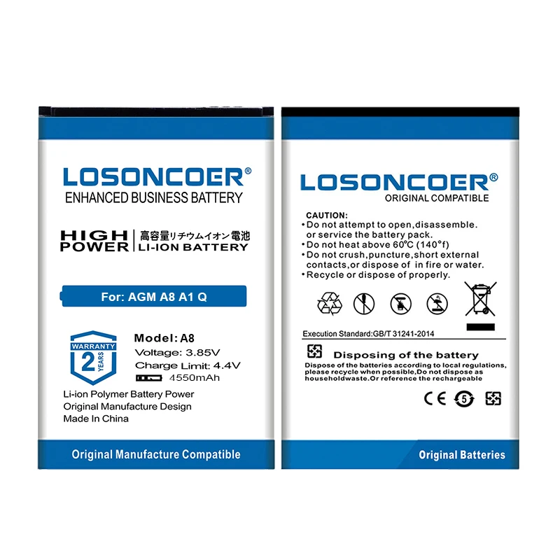0 цикла LOSONCOER 4550 мА/ч, A8 Замена телефон Батарея для AGM A8 A1Q SE Батарея для Mann ZUG 5S ZUG5S ZUG5SQ цуга 5SQ
