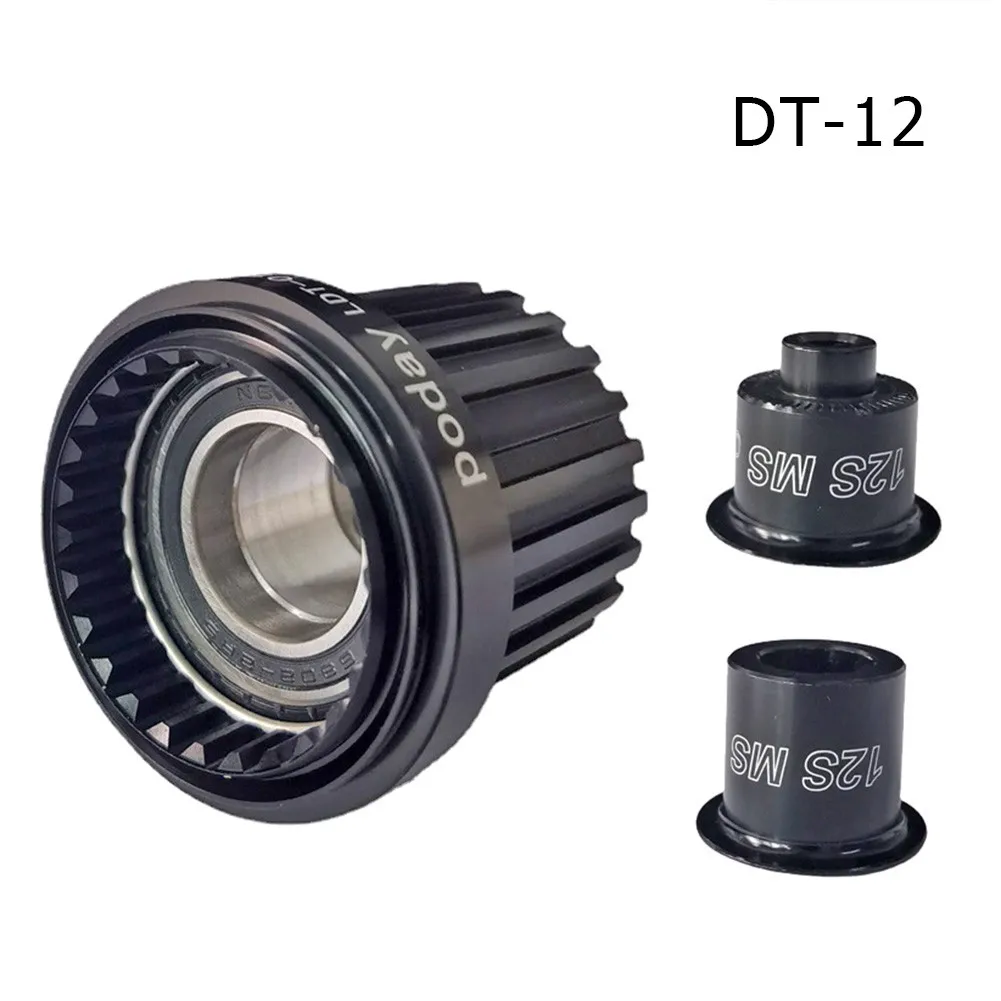 

Bicycle Hub Miniature Base MTB Bike DT 12 Speed Miniature Spline Base For Shimano Flywheel DT240/350 Cycling Hub Accessories