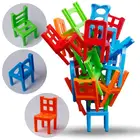 18 шт мини-стул баланс блоки игрушка сборки Пластик блоки балансировка обучающая игра Семья игра балансирующая игра обучающая игрушка