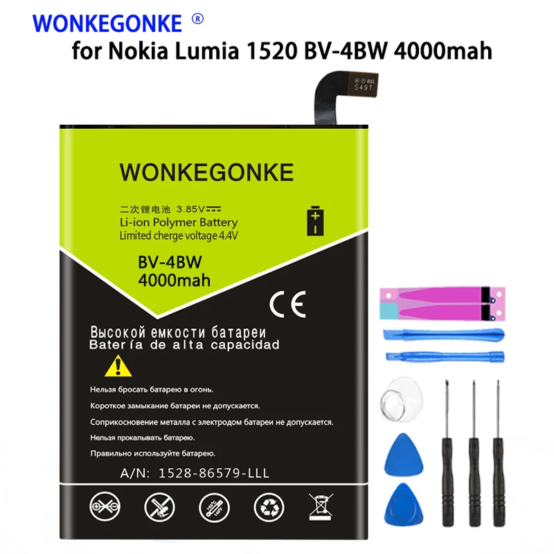 WONKEGONKE телефон для Lumia1520 Новый аккумулятор Nokia Lumia 1520 BV4BW батареи