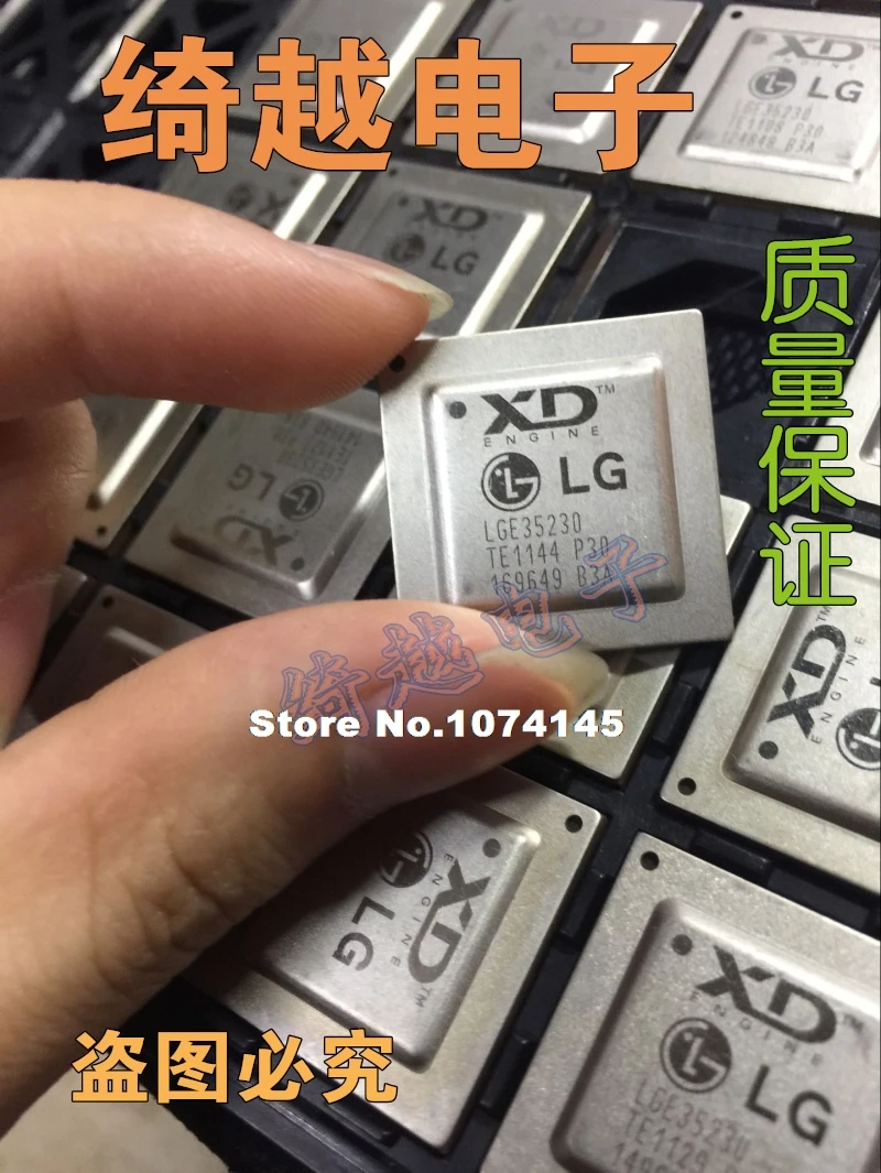 

LGE35230 BGA