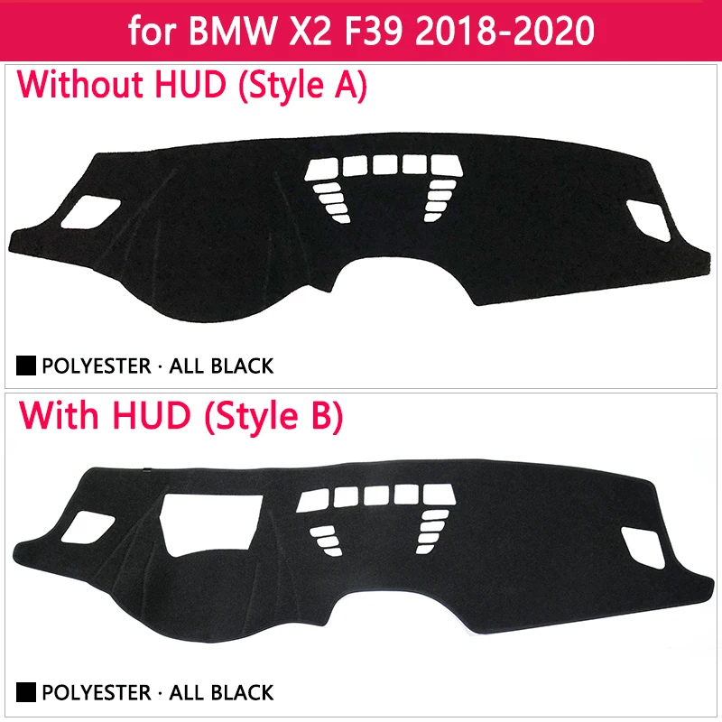 Противоскользящий коврик для приборной панели BMW X2 F39 2018 2019 2020 защиты от солнца