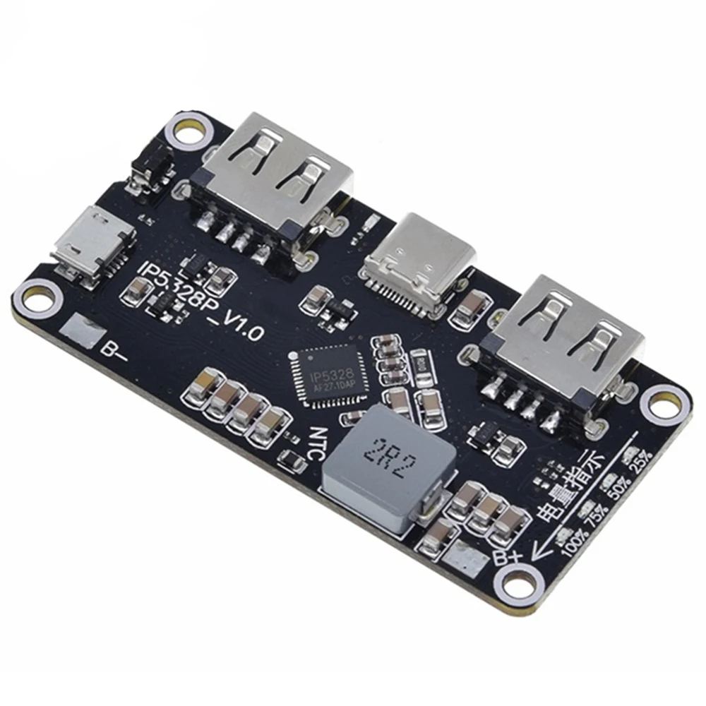Блок переключения быстрой зарядки IP5328P 3 7 в 5 В 9 12 | Компьютеры и офис