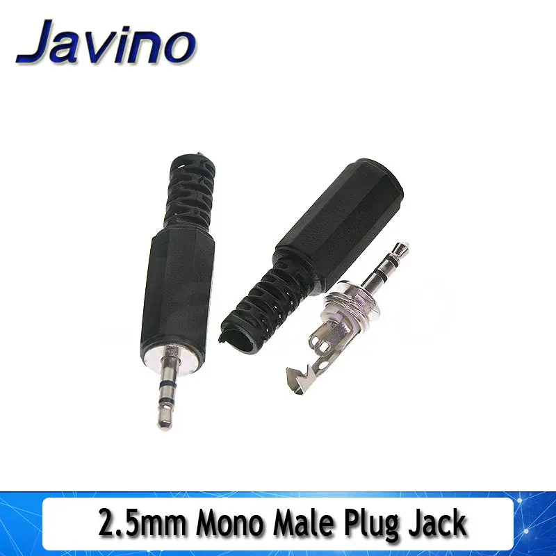 

Разъемы RCA/AV Javino 2 шт.