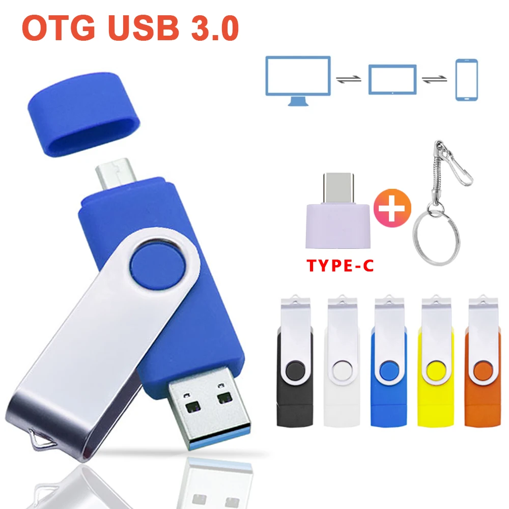 Флеш-накопитель USB 3.0 OTG 3 в 1 64 ГБ 128 256 512 | Компьютеры и офис