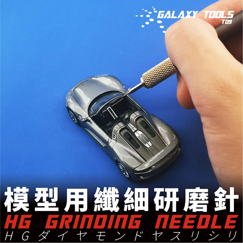 Тонкая шлифовальная игла ручка для полировки деталей маленький шлифовальный