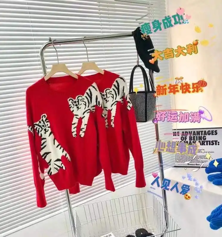 

New year's Red Tiger Pattern Tiger Shengwei Pullover Sweater 2021 Winter New Design Sense Sweater Women's Sweater