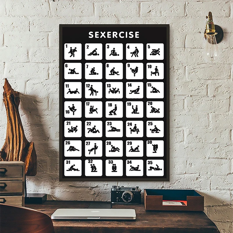 Сутра осанки Atlas Wall Art Картина Холст плакат для детской печать минималистский