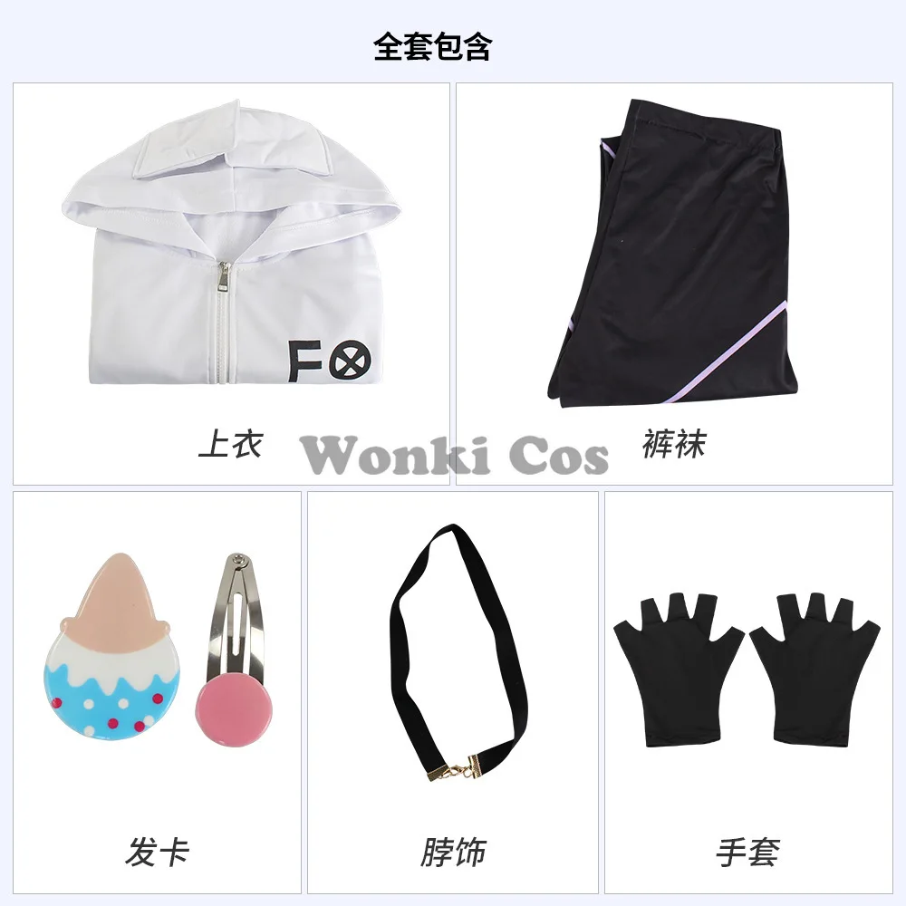 

Anime Kemono Jihen Kon Cosplay Costume Hoodie Stockings Headwear Full Set