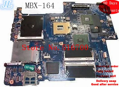 A1217633A для SONY VGN-AR MBX-164 Материнская плата ноутбука 1P-006A500-8010 протестирована |