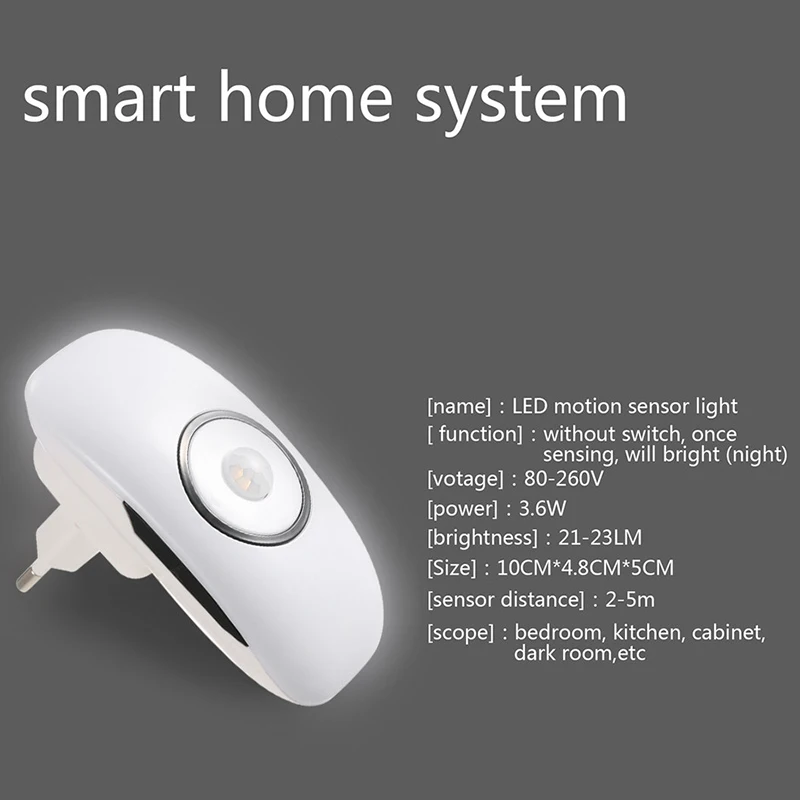 Настольная лампа с usb-зарядкой прикроватная датчиком движения ночник вилкой