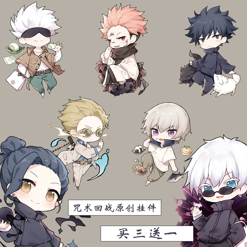 

Anime Game Jujutsu Kaisen Gojo Satoru Itadori Yuji Acrylic Keychain Double Sided Cartoon Keyring Backpack Pendant Xmas Gifts