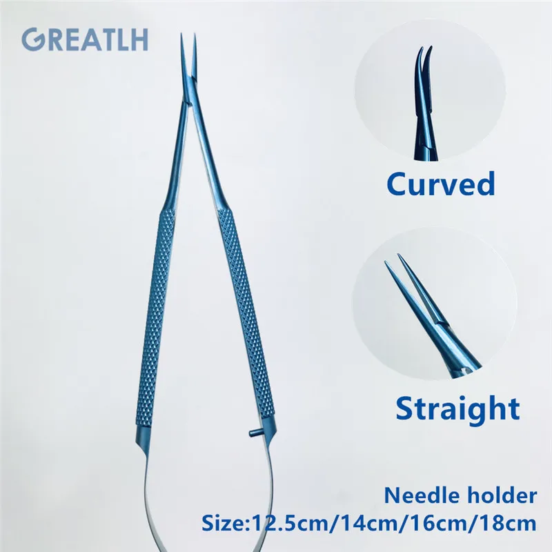 Титановые хирургические инструменты 1 шт. держатели игл офтальмологические
