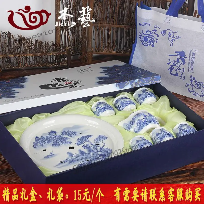 Чайный сервиз по специальной цене Цзиндэчжэнь двойной керамический чайный