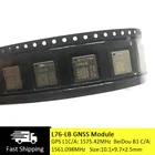 Фонарь, встроенный модуль, поддержка LNA, GPS, BeiDou, QZSS, GLONASS, совместим с L76, фонари, модули