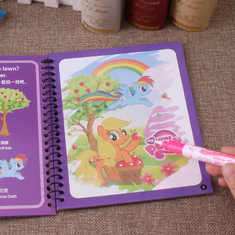 Оригинальные акварельные книги My Little Pony игрушки для рисования граффити фигурки