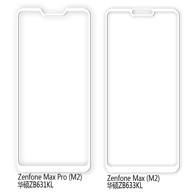 9D ASUS Zenfone Max M2 ZB633KL 2.5D Закаленное стекло для Asus ZenFone Pro ZB631KL Защитная пленка экрана |