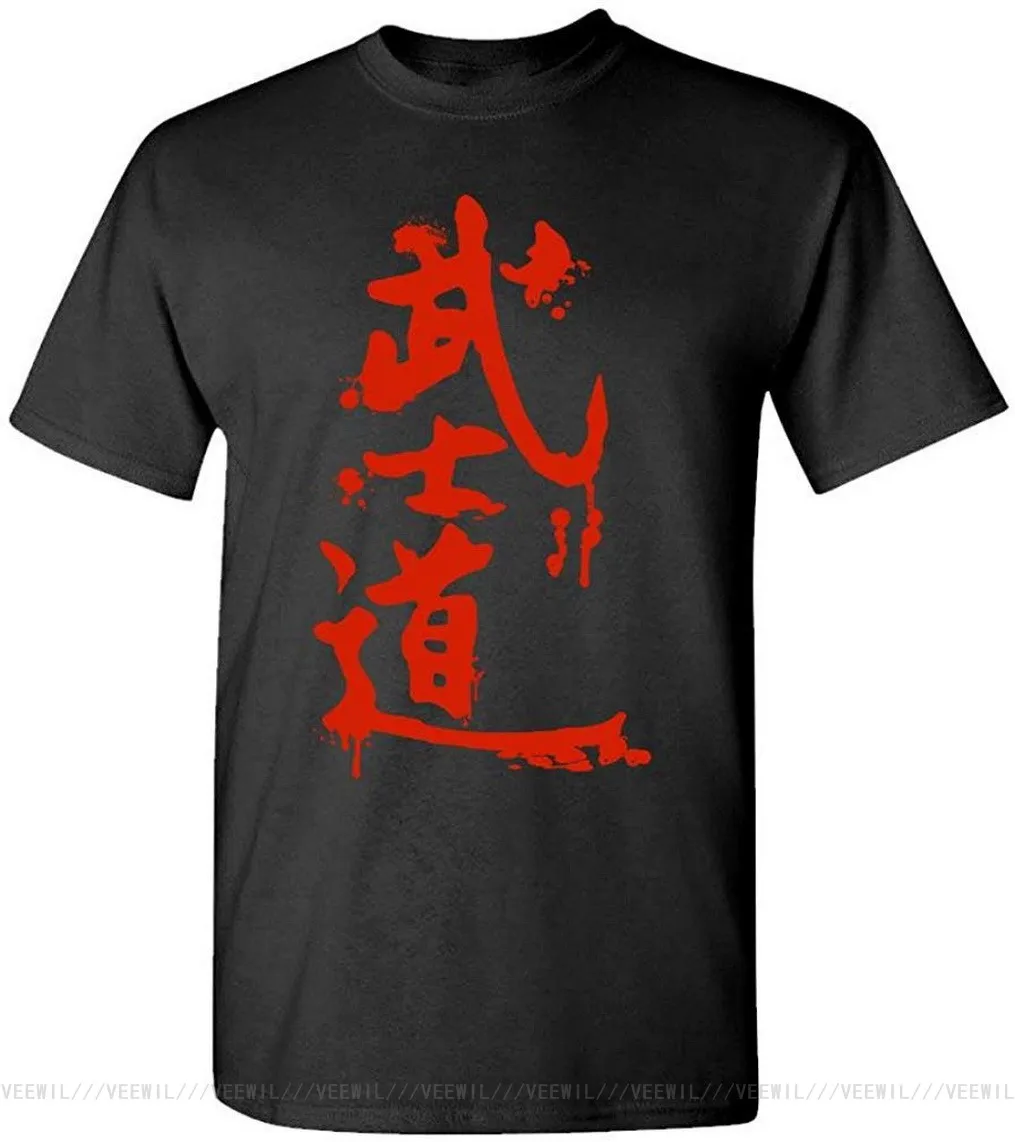 

Футболка Bushido для мужчин и женщин, Мужская футболка, футболка из 100% хлопка