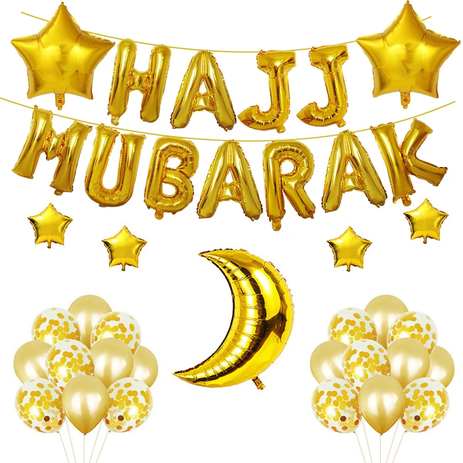 Eeid Mubarak воздушный шар украшение музыкальный символ пятиконечная звезда форма