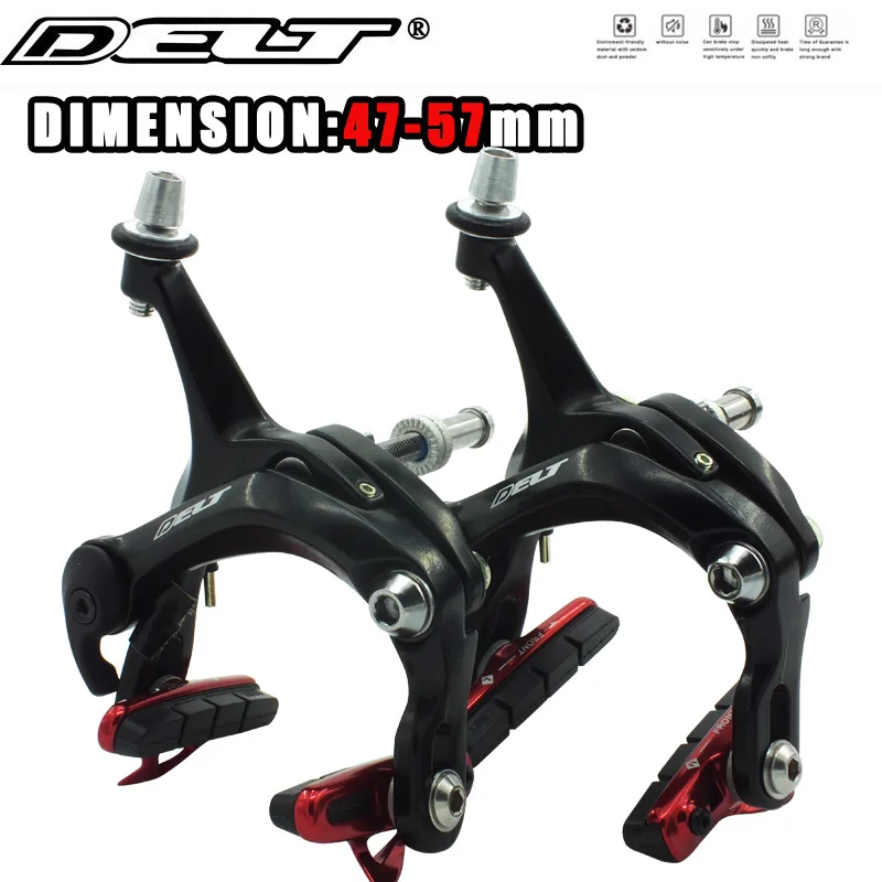 Красные боковые тормоза CNC для велосипеда тормоз дорожного C штангенциркуль