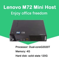 artwork on desktop portable and compact lenovo m72 main unit dual core processor