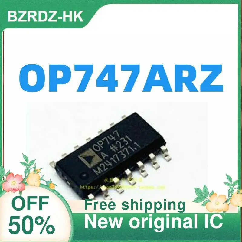 

2-10 шт./лот OP747 OP747A OP747AR OP747ARZ, новый оригинальный IC