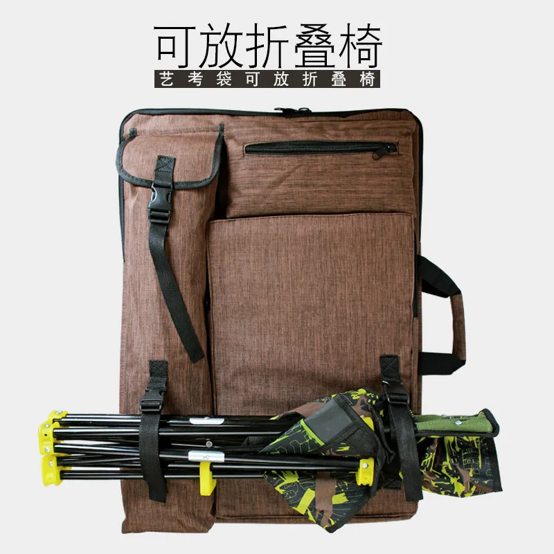 Одноцветная портативная 4K многофункциональная сумка для рисования эскизная