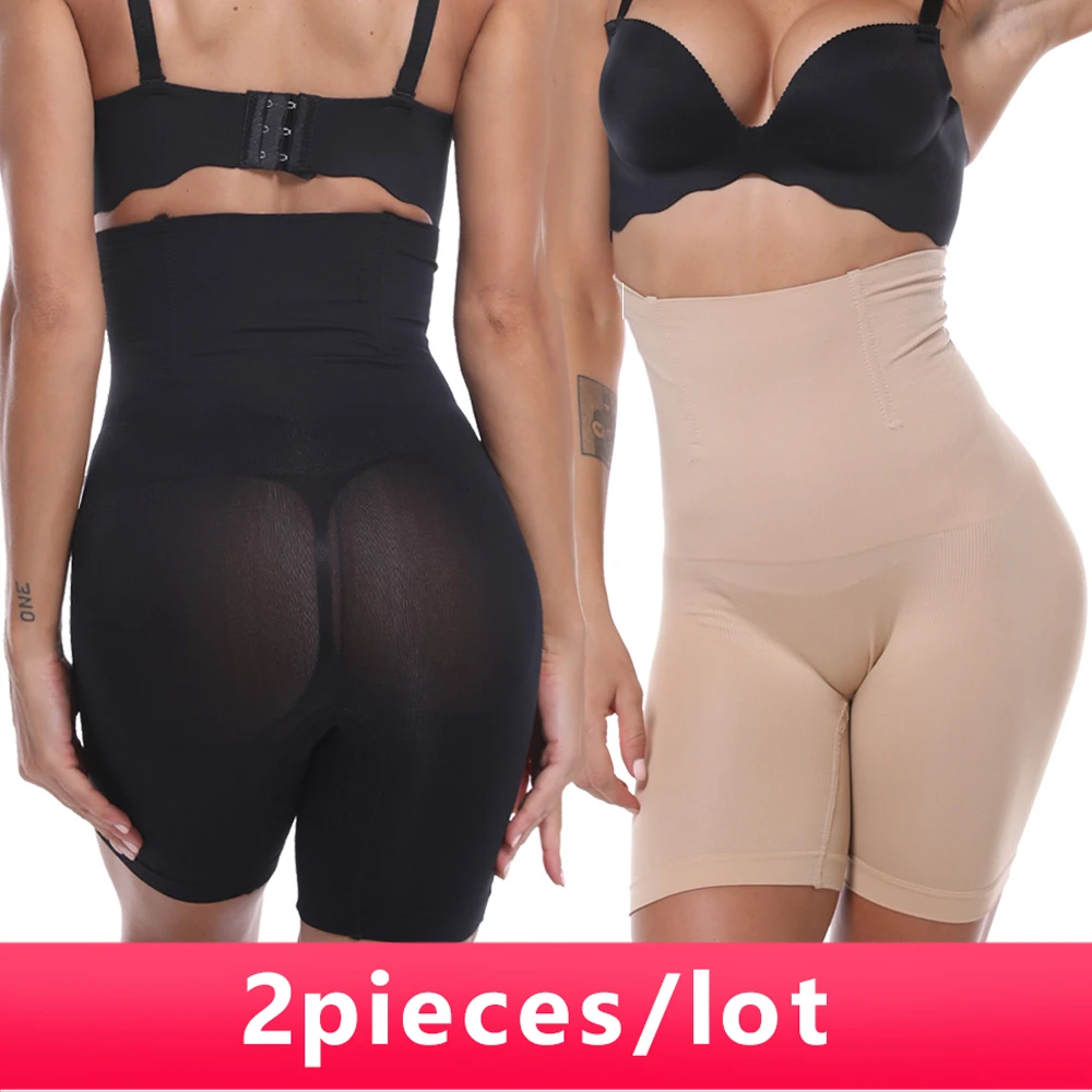 VIP Ссылка для клиентов 2 шт/3 шт/4 шт Женские Трусики с высокой талией похудения