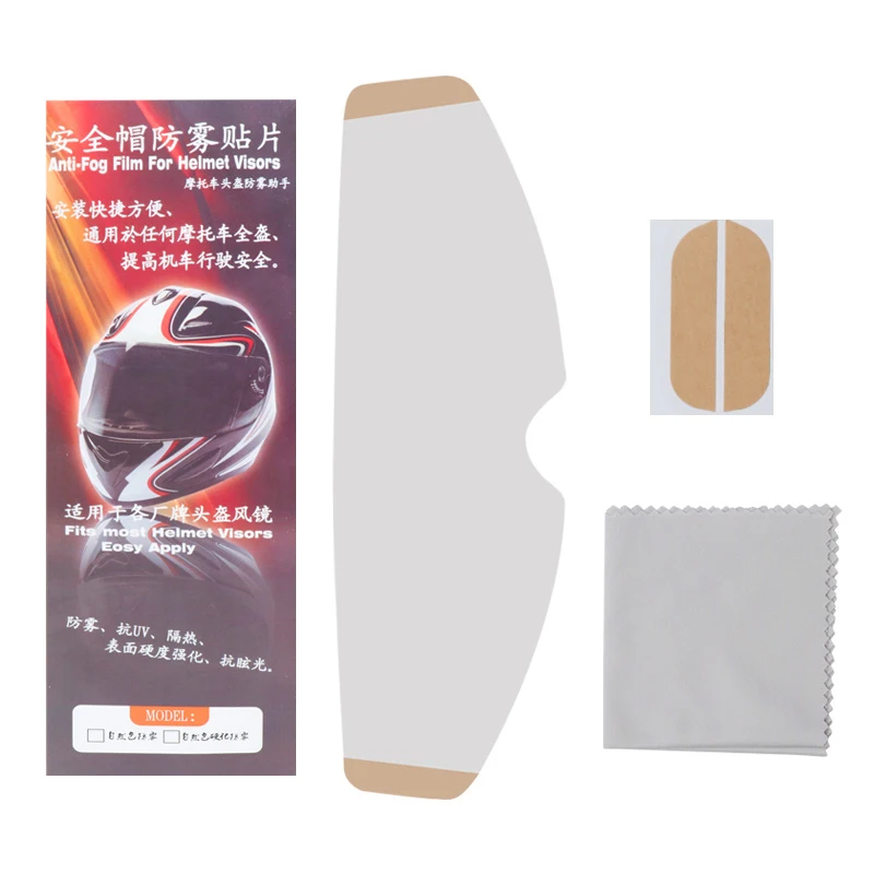 Прозрачный Pinlock Анти туман патч мотоцикл полное лицо шлем универсальный для K3 K4 AX8