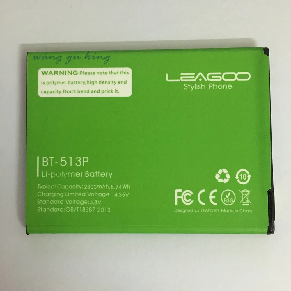 BT 513P для Leagoo M5 батарея аккумуляторная AKKU Высокое качество 2300mAh|Аккумуляторы