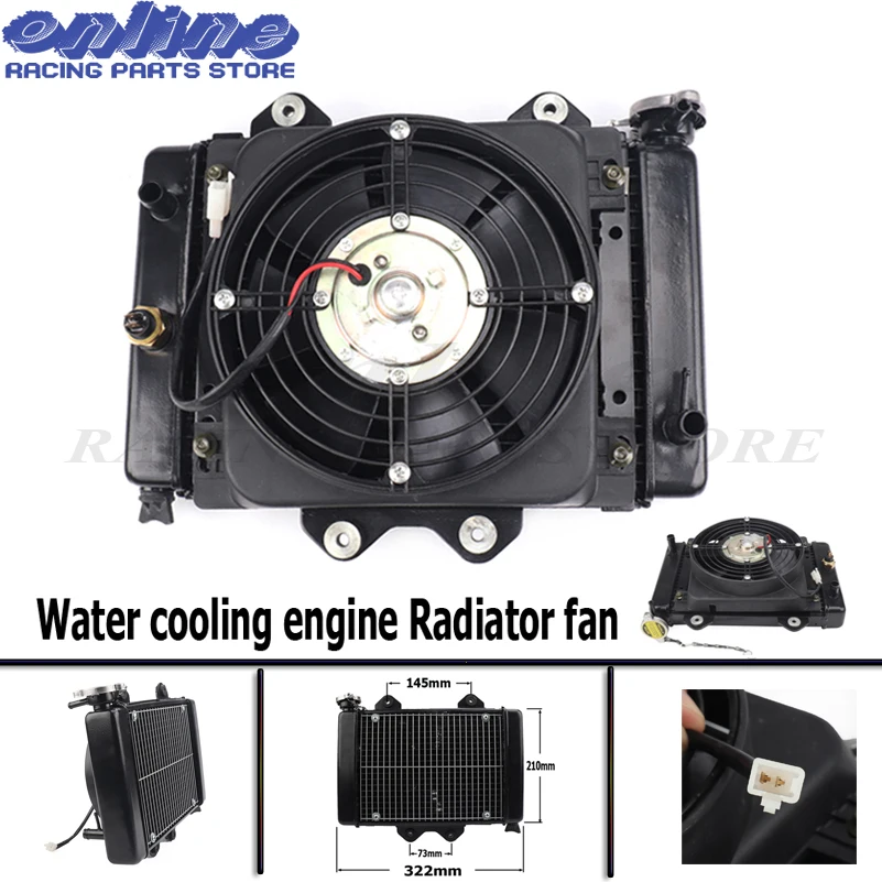 NEW Water cooling engine cooler Radiator cooling 12v fan for motorcycle 200cc 250CC moto Quad 4x4 ATV UTV parts