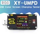 Цветной usb-тестер для зарядки с цифровым контролем напряжения и повышающим питанием Подходящая модель: XY-UMPD