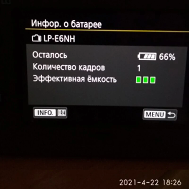 Оригинальная Аккумуляторная Батарея 2130 мАч для Canon EOS R R5 R6 5DS 6D 7D 60D 70D 80D 90D |