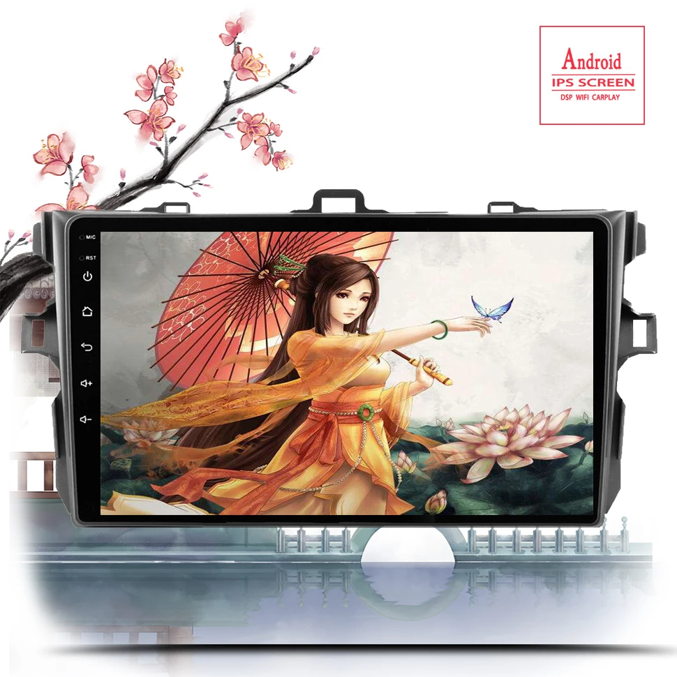 

2.5D Screen Car Android 12.0 Gps navigation player For Toyota Corolla E140/150 2006-2013 car radio Multimedia stereo Navi WiFi